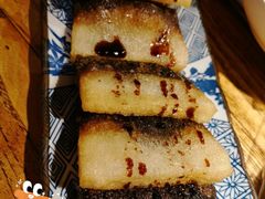 鸳鸯糍耙-探鱼·鲜青椒爽麻烤鱼(领展购物广场店)