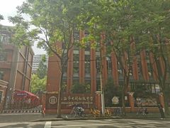 -上海市大同初级中学