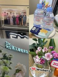 -Fundi张玉珊修身堂·indiba·BTL科技瘦身