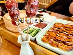 满园烤鸭-丽满园·春饼烤鸭(金地广场店)