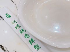 -凤凰路何眼镜香辣蟹(花果园店)