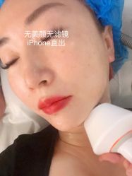 -纯粹医美