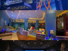 -爱乐国际温泉水疗会