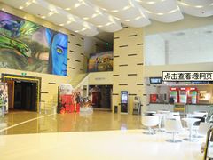 -华隶影城CINITY120帧(华创店)