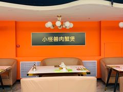 -徐记小怪兽肉蟹煲(中央大街店)