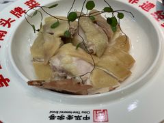 -沿江海南菜·文昌鸡祖师爷(大东海店)