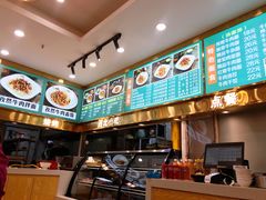 -西北牛肉拉面(现代城店)