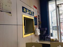 -金记老七家湾第一锅贴店(金沙井总店)