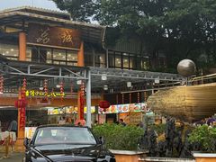 -荔城生鲜盛宴(番禺旗舰店)