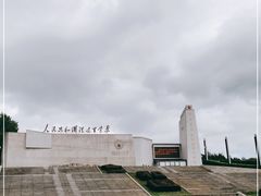 -中央革命根据地历史博物馆