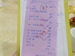 -旺富东海大酒楼(海鲜街店)