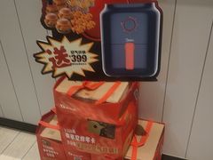 -德克士(武都2店)