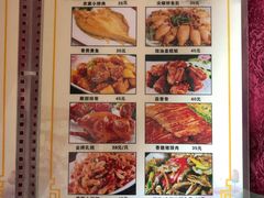 菜单-黎记大排档(慈云路店)