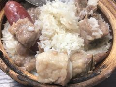 -兴记菜馆