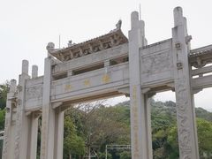 -梧桐山风景名胜区