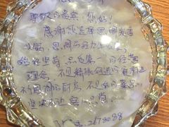 -思阁炭香火锅(学伟鑫城总店)