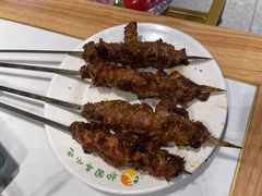 羊肉串-护国寺小吃(中关村店)