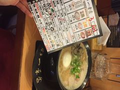 iphone_upload_pic-博多一幸舍(侨福芳草地购物中心店)