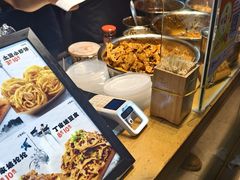 -周小亮丁家坡洋芋(全国总店)