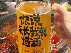 -冯校长老火锅(广州正佳广场店)
