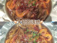 -胖哥俩肉蟹煲(梅溪步步高店)