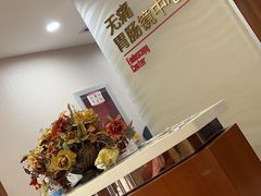 -慈铭体检(北京奥亚分院)