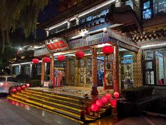 -鹊华居·地道鲁菜·海鲜·融合味(大明湖店)