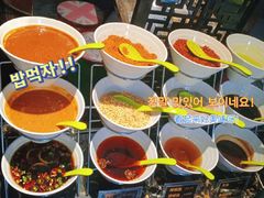 -33韩式自助烧烤(环城南路店)