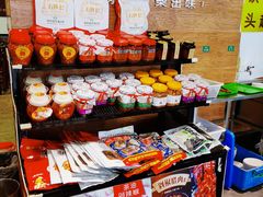 零售区-陈大锅·岳阳鱼馆·地道岳阳菜(美食街店)