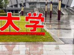 -东南大学(九龙湖校区)