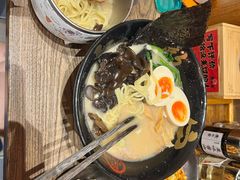-无敌家现熬骨汤拉面(颐堤港店)