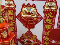 -百荣世贸商城