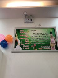 -香薇妮丝·定制减肥·身材管理