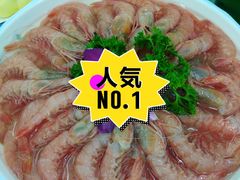 -渔中舟海鲜大排档(普陀沈家门店)