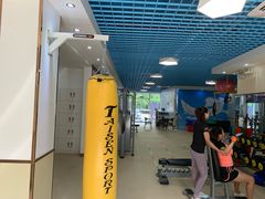 -健怪兽私教健身馆(恒大帝景店)