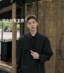 -贝勒爷专业男发