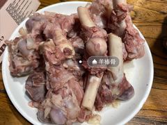 -有奴思烤肉·清真(正宁路店)