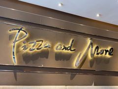 -必胜客(金高店)