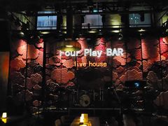 -FOUR PLAY BAR