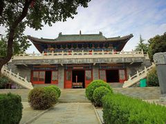 -艾山风景名胜区