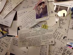 -先锋书店(五台山总店)