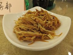 凉拌黄花菜-沙田轩(古北店)