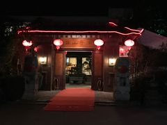 门面-木子山庄·安徽省老字号·中国炖锅宴