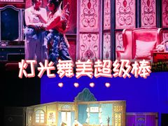 -虹桥艺术中心