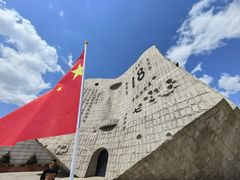 -沈阳“九·一八”历史博物馆