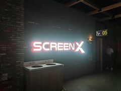 -CGV影城(梅江ScreenX店)