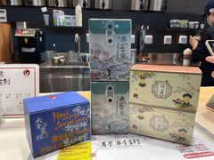 -茶颜悦色(岳麓山顶店)
