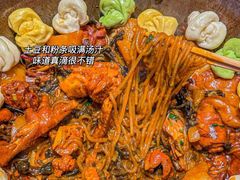 -山河屯铁锅炖(哈西站店)