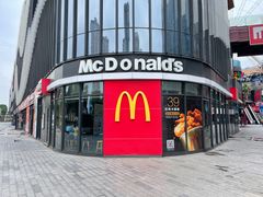门面-麦当劳(海洋城店)