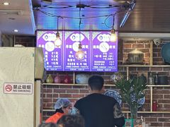 -楼兰香西域抓饭(泺文店)